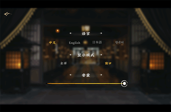 神都不良探下载破解版_神都不良探破解版 绿色中文版