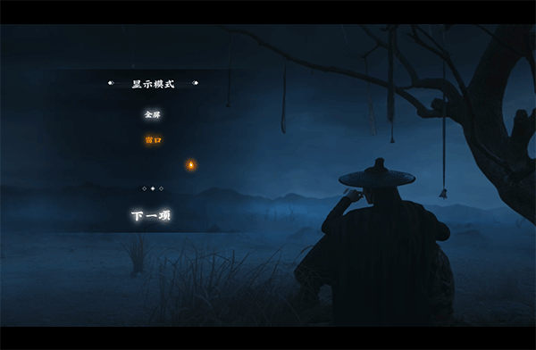 神都不良探下载破解版_神都不良探破解版 绿色中文版
