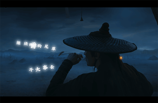 神都不良探下载破解版_神都不良探破解版 绿色中文版