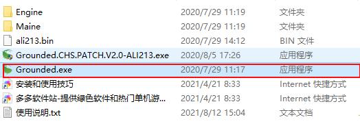 禁闭求生游戏破解版[亲测能玩]_禁闭求生破解版 免安装中文版下载