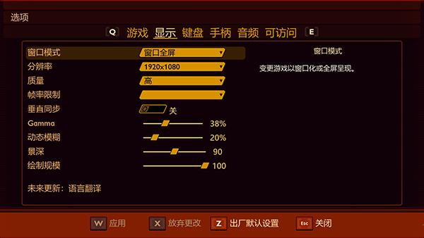 禁闭求生游戏破解版[亲测能玩]_禁闭求生破解版 免安装中文版下载