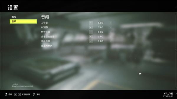异形火力小队破解版[含破解补丁]_异形火力小队中文破解版(附安装教程) v1.0.3下载