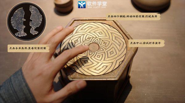 神都不良探破解版[百度云资源]_神都不良探破解版 v1.0下载