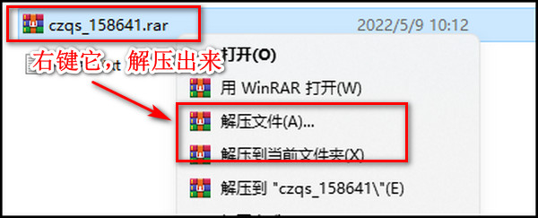 铲子骑士无尽宝藏下载破解版[未加密]_铲子骑士无尽宝藏steam破解版