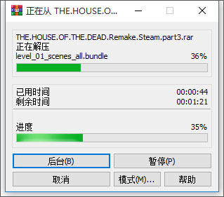 死亡之屋重制版pc下载破解版_死亡之屋重制版pc破解版
