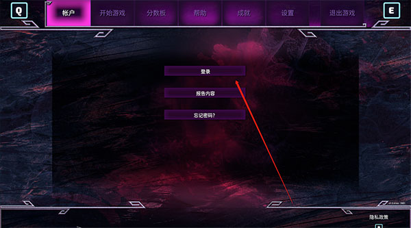 元素战争2游戏破解版 免安装绿色中文版(附破解工具及教程)下载