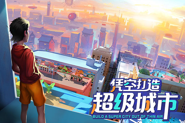 商道高手电脑破解版_商道高手电脑版 v3.735pc版(附破解教程)下载