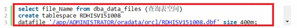 oracle11G下载破解版[亲测可用]_oracle11G客户端 (含破解补丁)