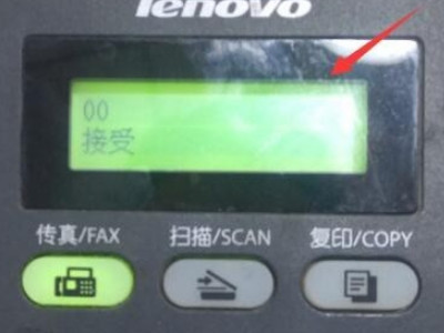 HP officejet 7000打印机驱动_HP officejet 7000打印机驱动 v14.8.0(附安装方法)下载