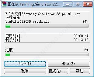 密室逃脱模拟器破解版[附安装包]_密室逃脱模拟器破解版 v1.0.21507免安装绿色版下载