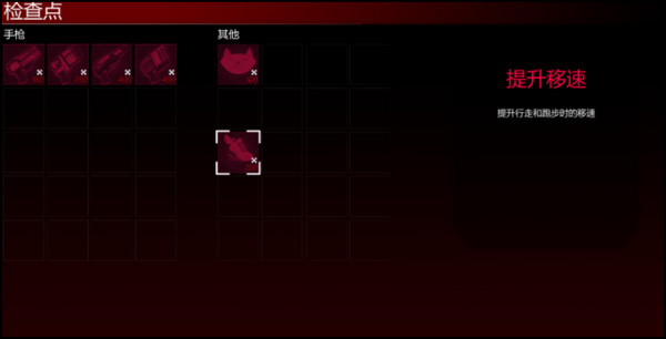 暴走枪姬下载破解版_暴走枪姬破解版 免安装绿色中文版(含图文安装教程)