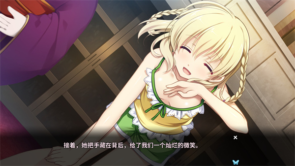 月影魅像解放之羽下载破解版_月影魅像解放之羽中文破解版 免安装绿色版(附破解工具及教程)
