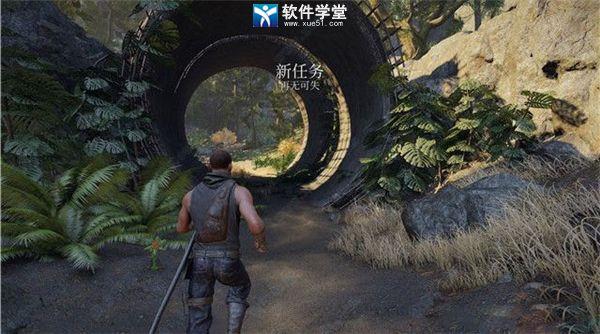 ELEX II中文完美破解版_ELEX II游戏中文破解版(附游戏攻略) v1.0 附攻略下载