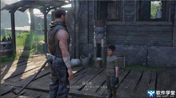 ELEX II中文完美破解版_ELEX II游戏中文破解版(附游戏攻略) v1.0 附攻略下载