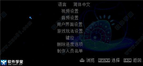 Core Keeper破解版[百度云资源]_Core Keeper中文破解版(附游戏攻略) v1.0 附怎么联机下载