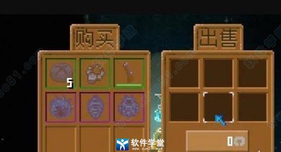 Core Keeper破解版[百度云资源]_Core Keeper中文破解版(附游戏攻略) v1.0 附怎么联机下载