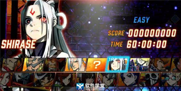 格斗领域ex破解版[百度云资源]_格斗领域ex全人物破解版 v1.0 附出招表下载