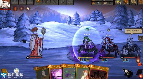 神州志西游破解版[整合DLC+修改器]_神州志西游最新破解版 v1.0 附地图种子下载