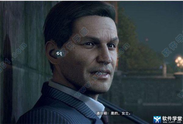 看门狗军团单机版完美破解版_看门狗军团单机版 破解版 v1.0附攻略下载