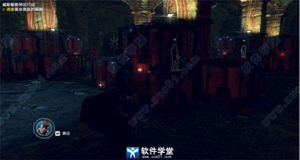 看门狗军团单机版完美破解版_看门狗军团单机版 破解版 v1.0附攻略下载