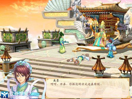 幻想三国志4外传破解版[含DLC+MOD]_幻想三国志4外传 破解版v1.0下载