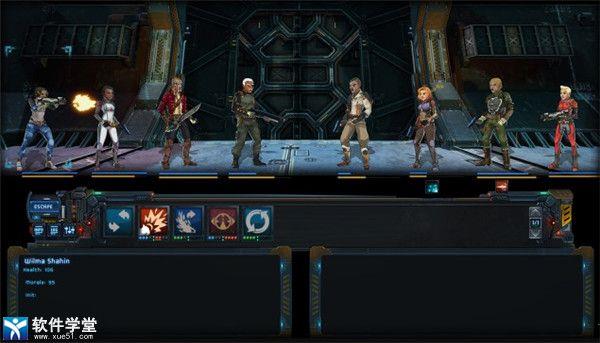 星际贸易前沿 中文破解版(附游戏攻略) v1.0 附游戏攻略下载