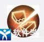幻想三国志5Steam破解版[整合DLC+修改器]_幻想三国志5Steam版 破解版 v1.2.0.1附隐藏人物下载