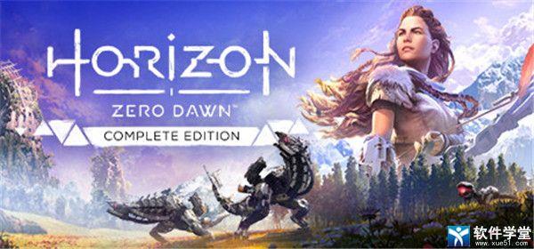 地平线零之曙光Steam破解版
