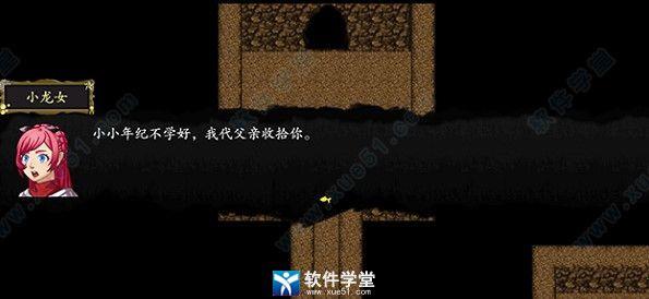 封神榜2022下载_封神榜2022 破解版v1.0