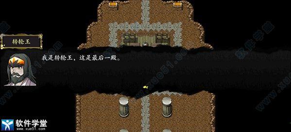 封神榜2022下载_封神榜2022 破解版v1.0
