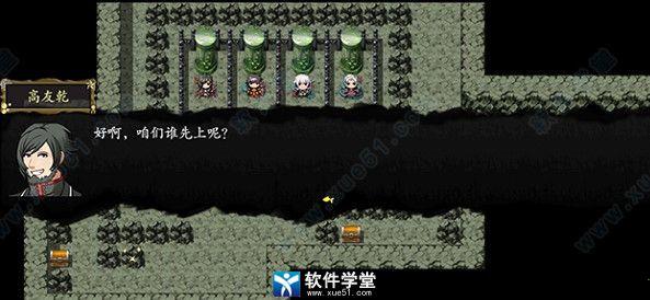 封神榜2022下载_封神榜2022 破解版v1.0