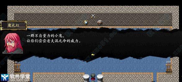 封神榜2022下载_封神榜2022 破解版v1.0