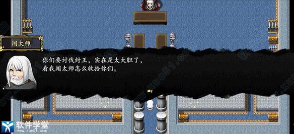 封神榜2022下载_封神榜2022 破解版v1.0