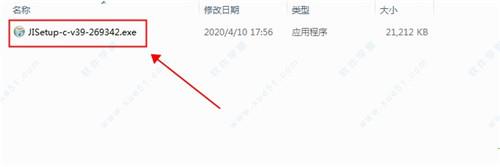 极云普惠云电脑破解版[含DLC+MOD]_极云普惠云电脑版 破解版v39 附安装教程下载