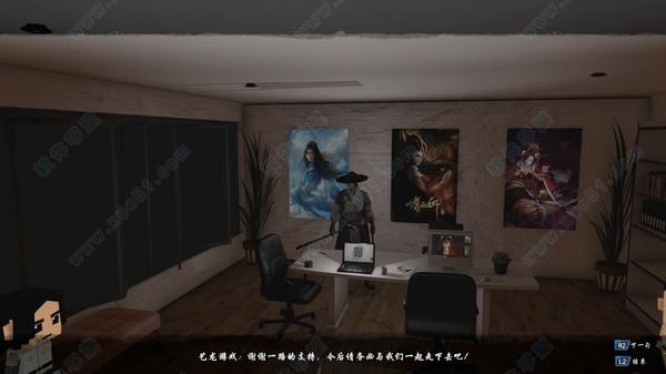 嗜血印破解版下载_嗜血印中文豪华版 v1.0豪华版破解版 附游戏攻略秘籍
