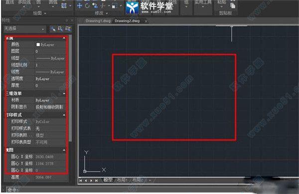 浩辰CAD破解版下载_gstarcad2022完美破解版 附配置要求