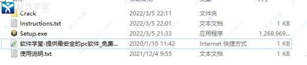 Boris FX Optics2022破解版[亲测能用]_Boris FX Optics2022破解版 v2022 附安装教程下载