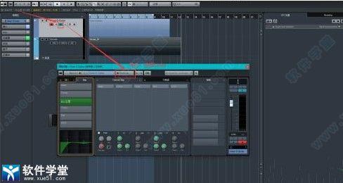 cubase12破解版[亲测能用]_cubase12pro破解版 v12.0 附安装教程下载