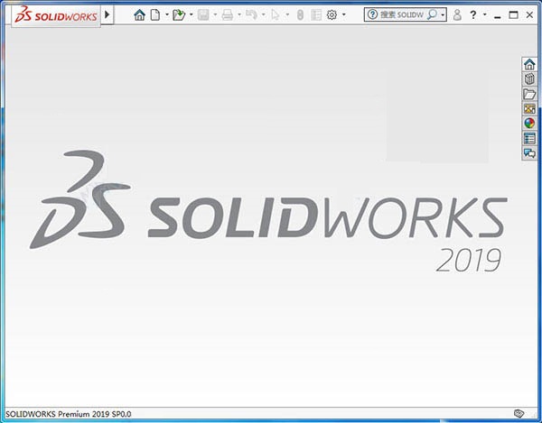 Solidworks2019破解版[亲测可用]_Solidworks2019破解版 (附安装方法)下载