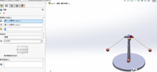 Solidworks2019破解版[亲测可用]_Solidworks2019破解版 (附安装方法)下载
