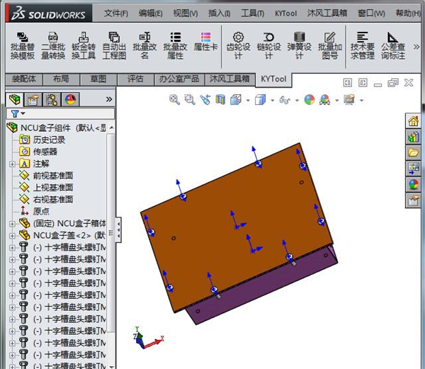 Solidworks2019破解版[亲测可用]_Solidworks2019破解版 (附安装方法)下载