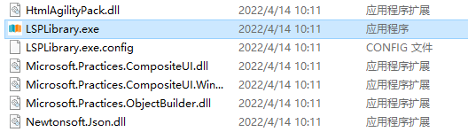 lsplibrary下载破解版[可用]_lsplibrary中文版 (附图文激活教程)