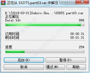 只狼破解版[测试能用]_只狼影逝二度破解版 v1.02中文绿色版下载