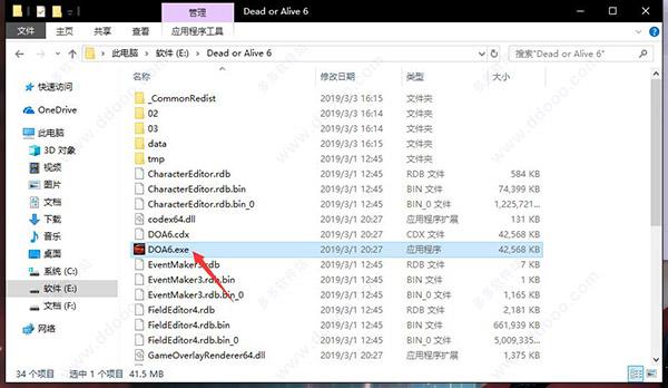 生或死6破解版[附破解补丁]_生或死6中文破解版(附安装教程) v1.01免安装绿色版下载