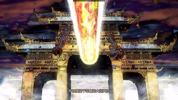 西游记之大圣归来破解版[含破解补丁]_西游记之大圣归来破解版 免安装中文绿色版下载