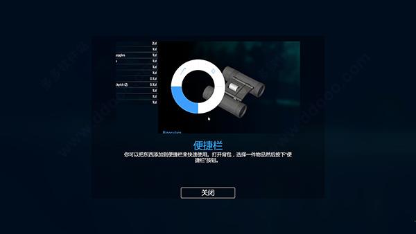 小偷模拟器游戏破解版[附破解补丁]_小偷模拟器破解版游戏(盗贼模拟器) v1.2免安装中文绿色版下载