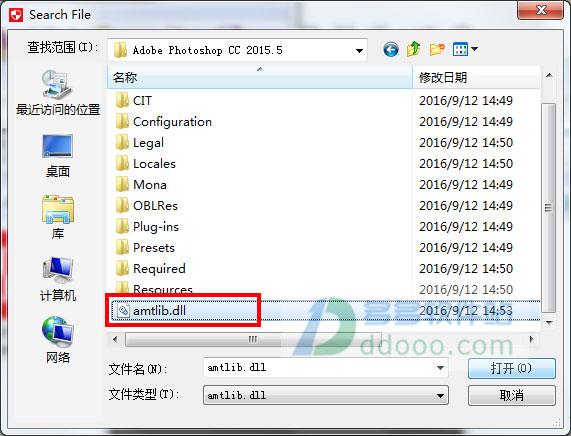 ps cc 2015.5破解版下载_Photoshop cc 2015.5破解版