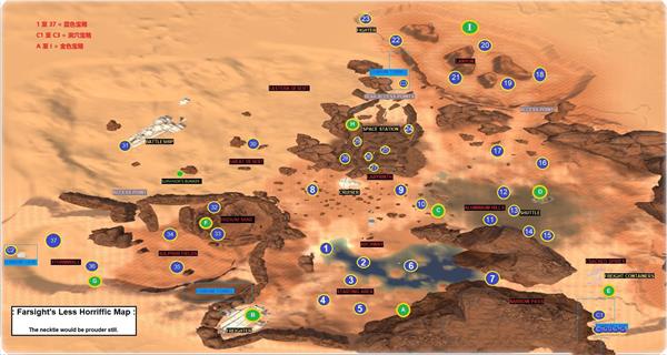 星球工匠下载破解版下载[可用]_星球工匠破解版 免安装绿色中文版(附图文激活教程)