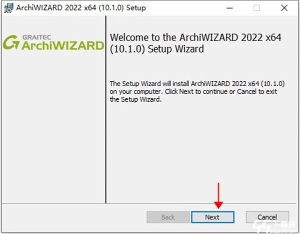 Graitec ArchiWizard 2022下载破解版_Graitec ArchiWizard 2022中文破解版(含安装教程)