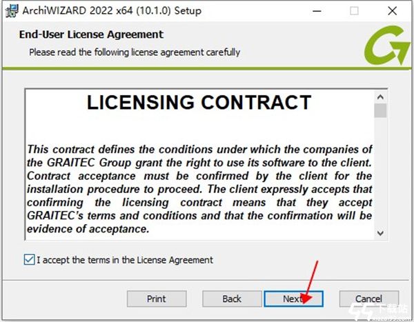 Graitec ArchiWizard 2022下载破解版_Graitec ArchiWizard 2022中文破解版(含安装教程)